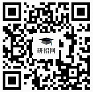 2024年硕士研究生考试1145中央音乐学院考点网上确认考生