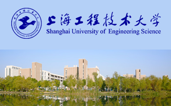 上海工程技术大学2024年硕士调剂